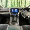 toyota vellfire 2017 -TOYOTA--Vellfire DBA-AGH30W--AGH30-0152889---TOYOTA--Vellfire DBA-AGH30W--AGH30-0152889- image 2