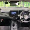 nissan note 2021 CFJ1747201 image 3