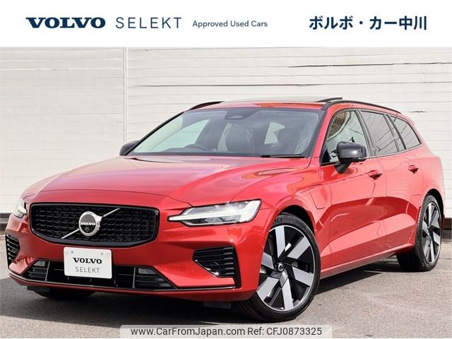 volvo v60 2024 -VOLVO--Volvo V60 5LA-ZB420P2--YV1ZWH1M6R1633***---VOLVO--Volvo V60 5LA-ZB420P2--YV1ZWH1M6R1633***- image 1