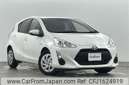 toyota aqua 2016 CFJ1624919
