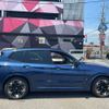 bmw ix3 2023 -BMW--BMW iX3 ZAA-42DU44--WBY42DU090S796022---BMW--BMW iX3 ZAA-42DU44--WBY42DU090S796022- image 8