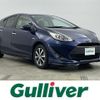 toyota aqua 2018 -TOYOTA--AQUA DAA-NHP10--NHP10-6733476---TOYOTA--AQUA DAA-NHP10--NHP10-6733476- image 1