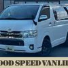 toyota hiace-van 2017 quick_quick_QDF-KDH201V_KDH201-0234676 image 1