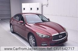 nissan skyline 2015 CFJ1642717