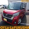 nissan dayz-roox 2017 -NISSAN--DAYZ Roox B21A--0349559---NISSAN--DAYZ Roox B21A--0349559- image 1