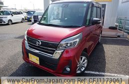 nissan dayz-roox 2017 -NISSAN--DAYZ Roox B21A--0349559---NISSAN--DAYZ Roox B21A--0349559-