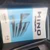 hino profia 2017 GOO_NET_EXCHANGE_0403257A30250601W002 image 34
