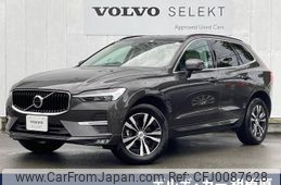 volvo xc60 2021 -VOLVO--Volvo XC60 5AA-UB420TXCM--YV1UZL1MCN1946395---VOLVO--Volvo XC60 5AA-UB420TXCM--YV1UZL1MCN1946395-