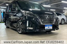 nissan serena 2020 quick_quick_GFC27_GFC27-190035