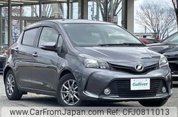 toyota vitz 2015 -TOYOTA--Vitz DBA-NSP130--NSP130-2195413---TOYOTA--Vitz DBA-NSP130--NSP130-2195413-