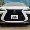 lexus nx 2023 quick_quick_AAZH25_AAZH25-1003331 image 15