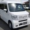 honda n-van 2020 YAMAKATSU_JJ1-3040559 image 3