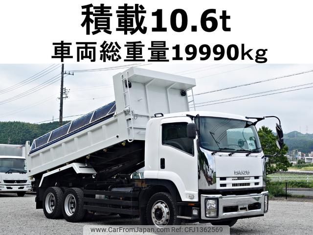 isuzu forward 2011 GOO_NET_EXCHANGE_0602526A30250701W001 image 1