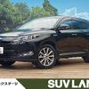 toyota harrier 2016 CFJ1659665 image 1