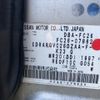 nissan serena 2012 CFJ1499025 image 12
