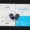 suzuki swift 2023 CFJ1713367 image 20