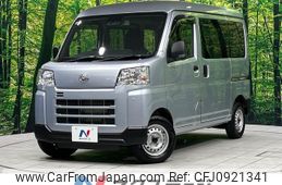 daihatsu hijet-van 2024 -DAIHATSU--Hijet Van 3BD-S710V--S710V-0088***---DAIHATSU--Hijet Van 3BD-S710V--S710V-0088***-