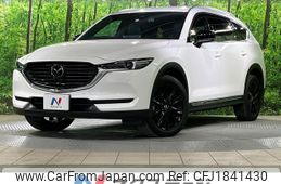 mazda cx-8 2020 CFJ1841430