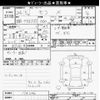 nissan moco 2012 -NISSAN--Moco MG33S-178246---NISSAN--Moco MG33S-178246- image 3
