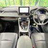 toyota rav4 2019 quick_quick_AXAH54_AXAH54-4003043 image 2