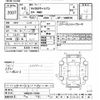 nissan caravan-van 2020 CFJ1473983 image 3