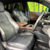 toyota harrier 2020 CFJ1751506 image 8