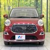 daihatsu cast 2017 -DAIHATSU--Cast DBA-LA250S--LA250S-0113799---DAIHATSU--Cast DBA-LA250S--LA250S-0113799- image 15