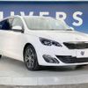 peugeot 308 2016 -PEUGEOT--Peugeot 308 LDA-T9WBH01--VF3LCBHZWGS202588---PEUGEOT--Peugeot 308 LDA-T9WBH01--VF3LCBHZWGS202588- image 17