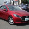 mazda demio 2020 -MAZDA--MAZDA2 6BA-DJLFS--DJLFS-711263---MAZDA--MAZDA2 6BA-DJLFS--DJLFS-711263- image 18