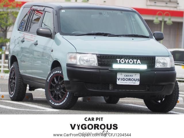 toyota probox-van 2014 quick_quick_DBE-NCP51V_NCP51-0326065 image 1