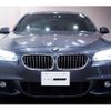 bmw 5-series 2016 -BMW--BMW 5 Series LDA-FW20--WBA5C32010D637304---BMW--BMW 5 Series LDA-FW20--WBA5C32010D637304- image 5