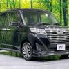 toyota roomy 2020 quick_quick_M900A_M900A-0484889 image 16