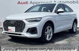 audi q5 2024 CFJ1843804