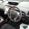toyota prius-α 2015 -TOYOTA 【湘南 301ふ34】--Prius α ZVW41W-3384490---TOYOTA 【湘南 301ふ34】--Prius α ZVW41W-3384490- image 8