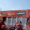 mitsubishi-fuso canter 1998 CFJ1519298 image 14