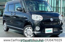 daihatsu move-canbus 2019 -DAIHATSU--Move Canbus 5BA-LA800S--LA800S-0148475---DAIHATSU--Move Canbus 5BA-LA800S--LA800S-0148475-