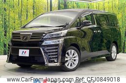 toyota vellfire 2018 quick_quick_AGH30W_AGH30-0191079