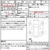 suzuki wagon-r 2017 quick_quick_DAA-MH55S_MH55S-137383 image 18