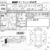 bmw 3-series 2015 -BMW--BMW 3 Series WBA3X12010D372982---BMW--BMW 3 Series WBA3X12010D372982- image 3