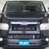 toyota hiace-van 2017 -TOYOTA--Hiace Van CBF-TRH200V--TRH200-0261858---TOYOTA--Hiace Van CBF-TRH200V--TRH200-0261858- image 3