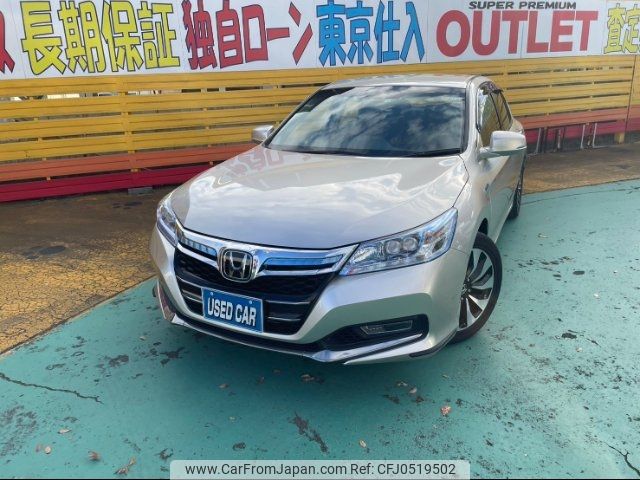 honda accord 2014 -HONDA--Accord CR6--1012470---HONDA--Accord CR6--1012470- image 1