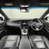 toyota harrier 2017 -TOYOTA--Harrier DBA-ASU60W--ASU60-0001056---TOYOTA--Harrier DBA-ASU60W--ASU60-0001056- image 17