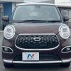 daihatsu cast 2015 -DAIHATSU--Cast DBA-LA250S--LA250S-0002287---DAIHATSU--Cast DBA-LA250S--LA250S-0002287- image 15