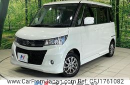 suzuki palette 2011 CFJ1761082