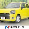 daihatsu mira-tocot 2020 -DAIHATSU--Mira Tocot DBA-LA550S--LA550S-0036980---DAIHATSU--Mira Tocot DBA-LA550S--LA550S-0036980- image 1