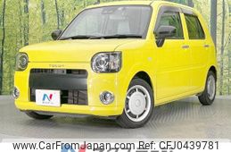 daihatsu mira-tocot 2020 -DAIHATSU--Mira Tocot DBA-LA550S--LA550S-0036980---DAIHATSU--Mira Tocot DBA-LA550S--LA550S-0036980-