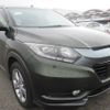 honda vezel 2013 N5025010005F-10 image 2