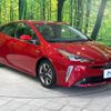 toyota prius 2019 -TOYOTA--Prius DAA-ZVW51--ZVW51-8045923---TOYOTA--Prius DAA-ZVW51--ZVW51-8045923- image 17