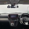 toyota passo 2017 -TOYOTA--Passo DBA-M700A--M700A-0070652---TOYOTA--Passo DBA-M700A--M700A-0070652- image 18