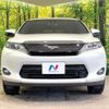 toyota harrier 2017 CFJ1602197 image 14